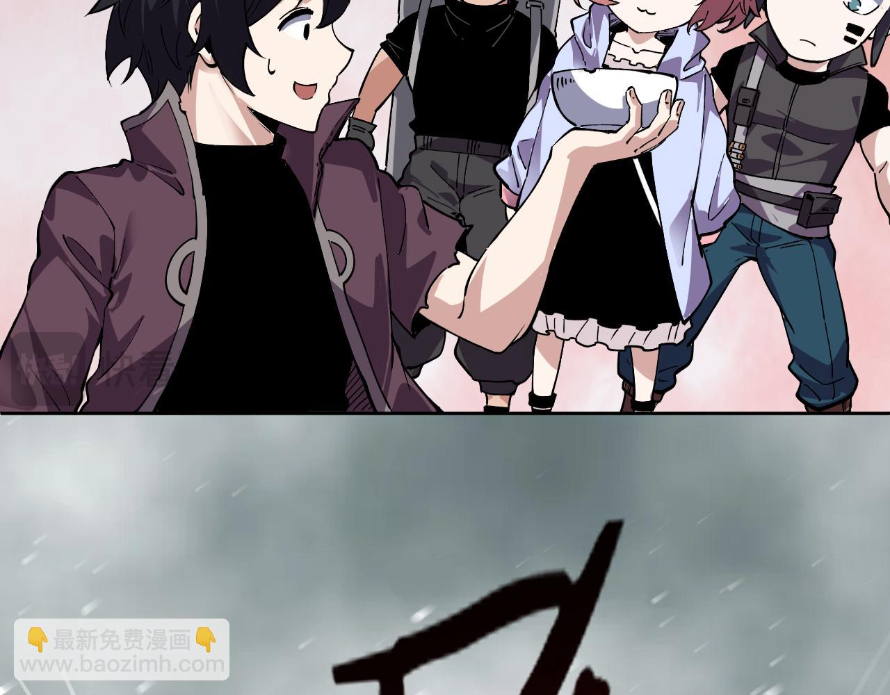 第3话 越狱(1/3)-第3话