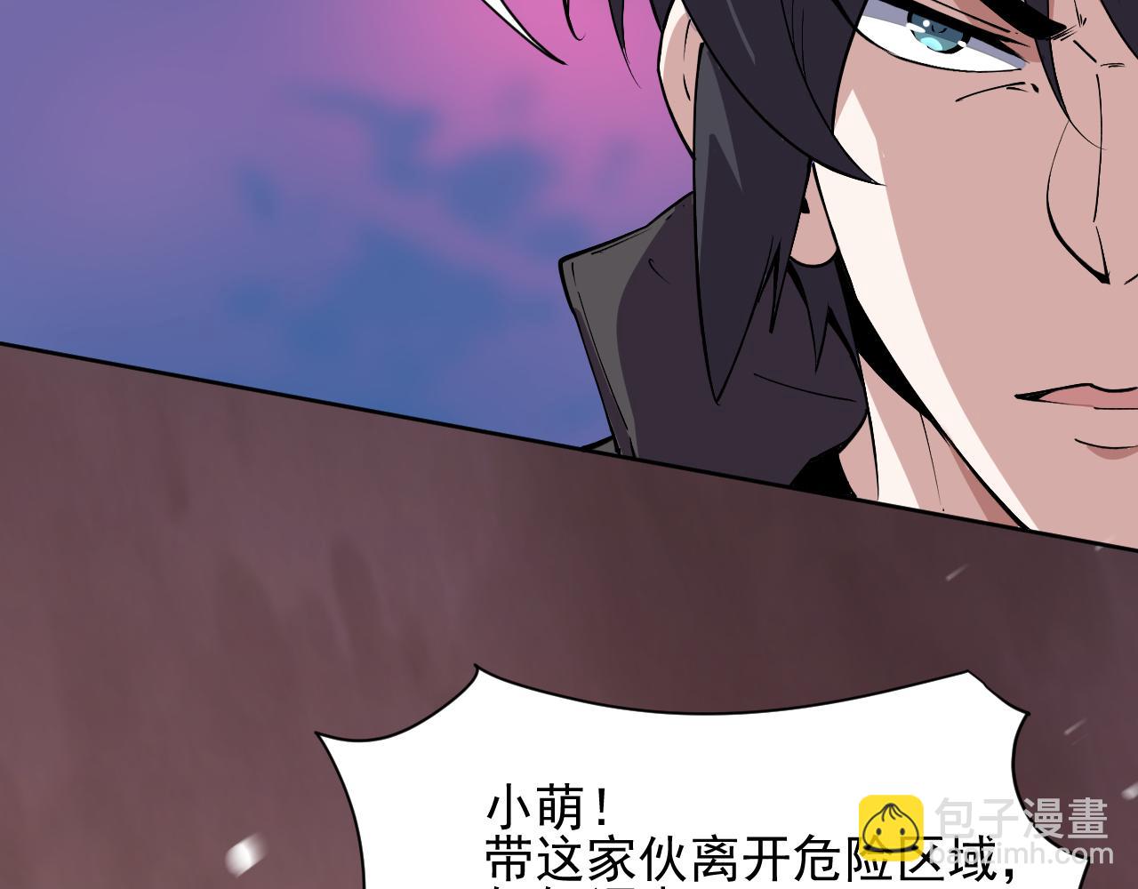 第3话 越狱(1/3)-第3话