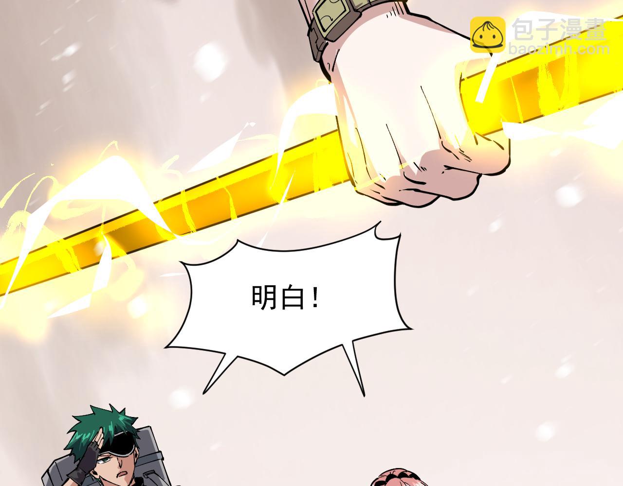 第3话 越狱(1/3)-第3话