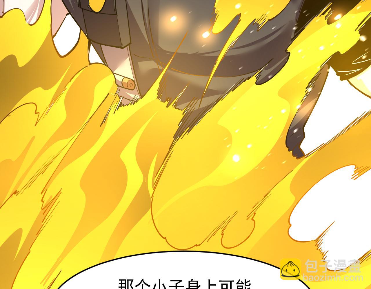 第3话 越狱(1/3)-第3话