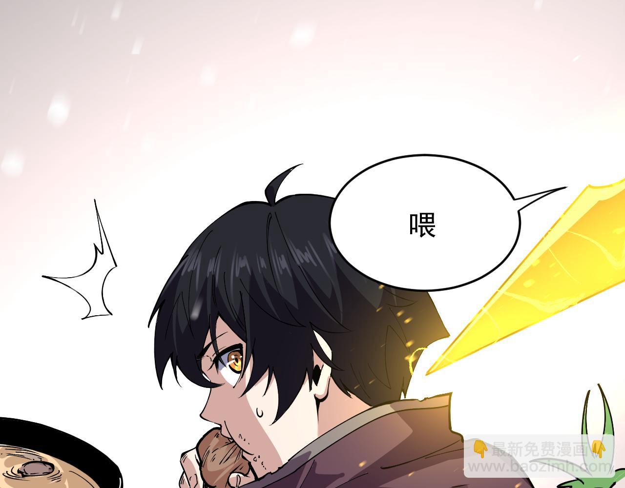 第3话 越狱(1/3)-第3话