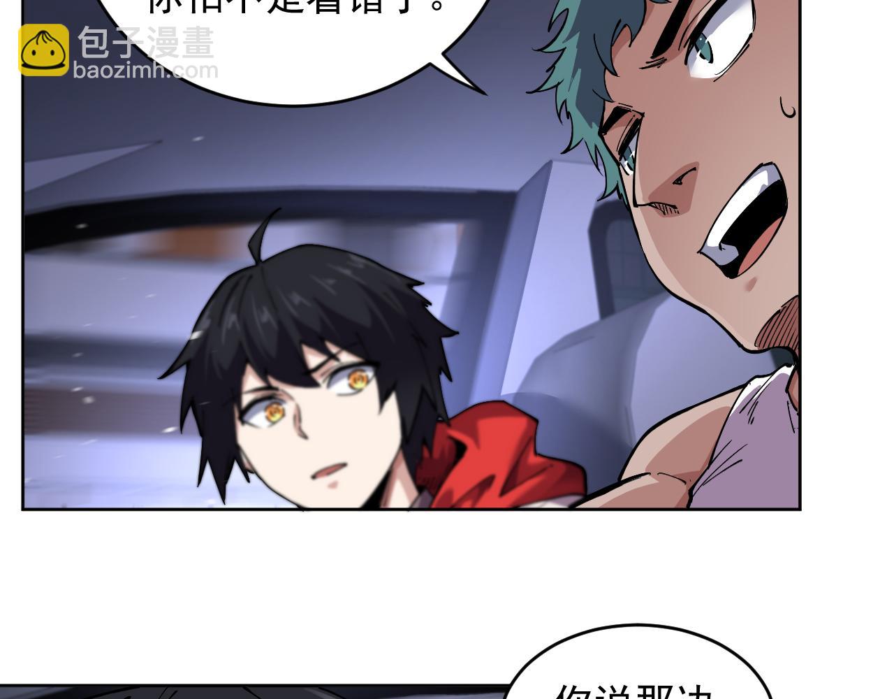 第31话  胜负(1/2)-第31话