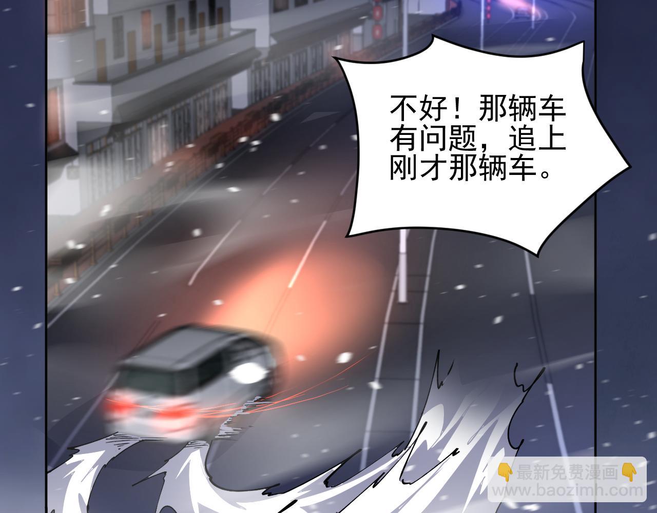 第31话  胜负(1/2)-第31话