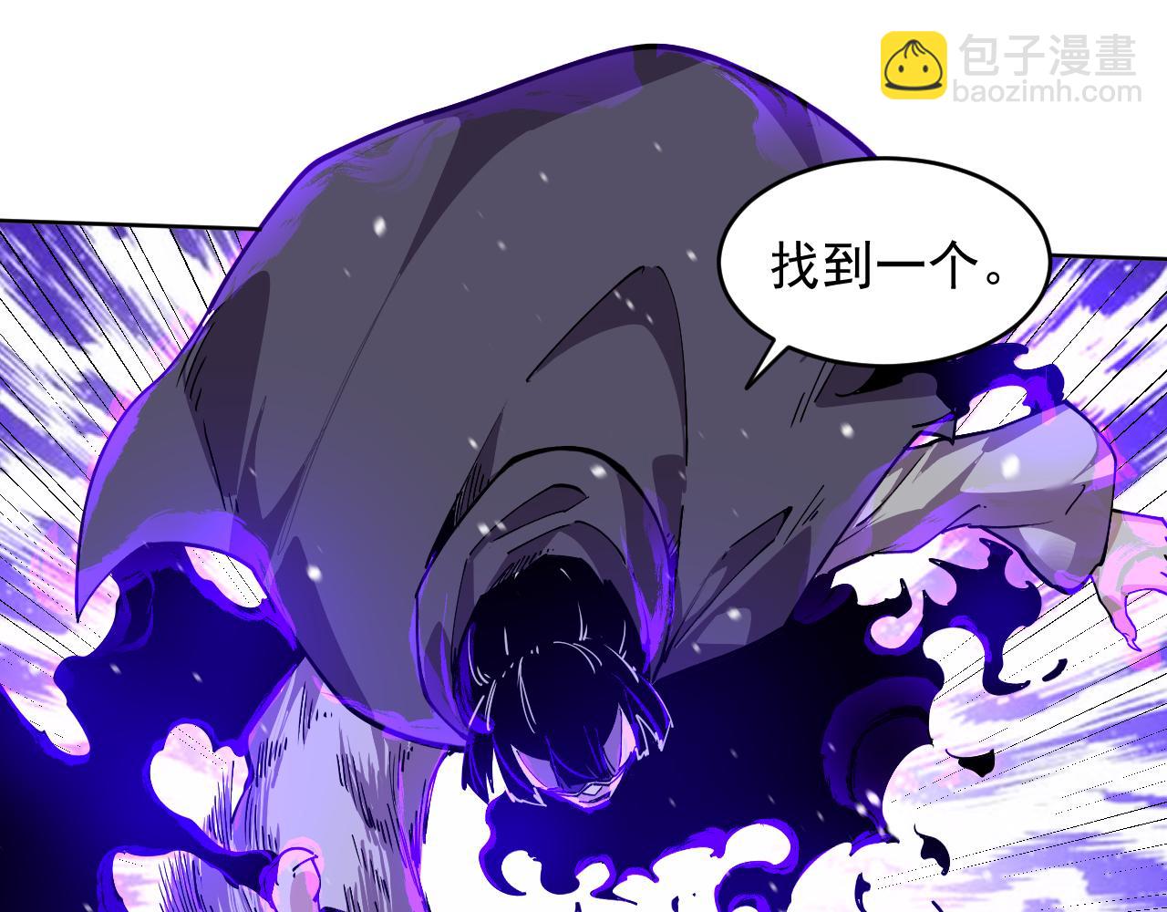 第31话  胜负(1/2)-第31话