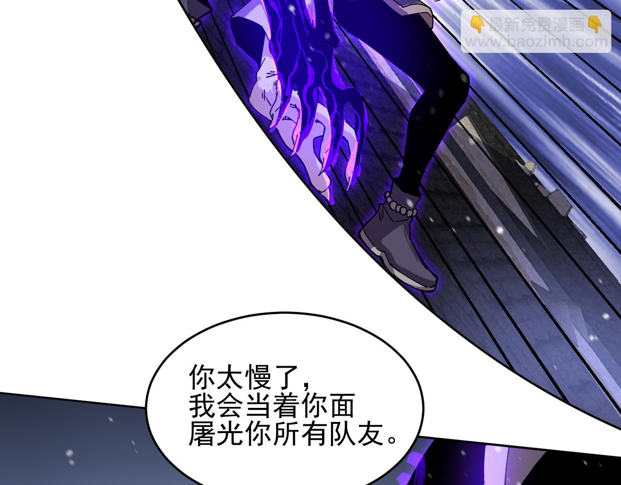 第31话  胜负(1/2)-第31话