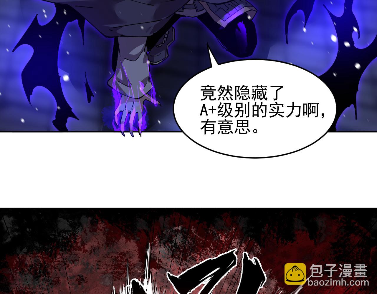 第31话  胜负(1/2)-第31话