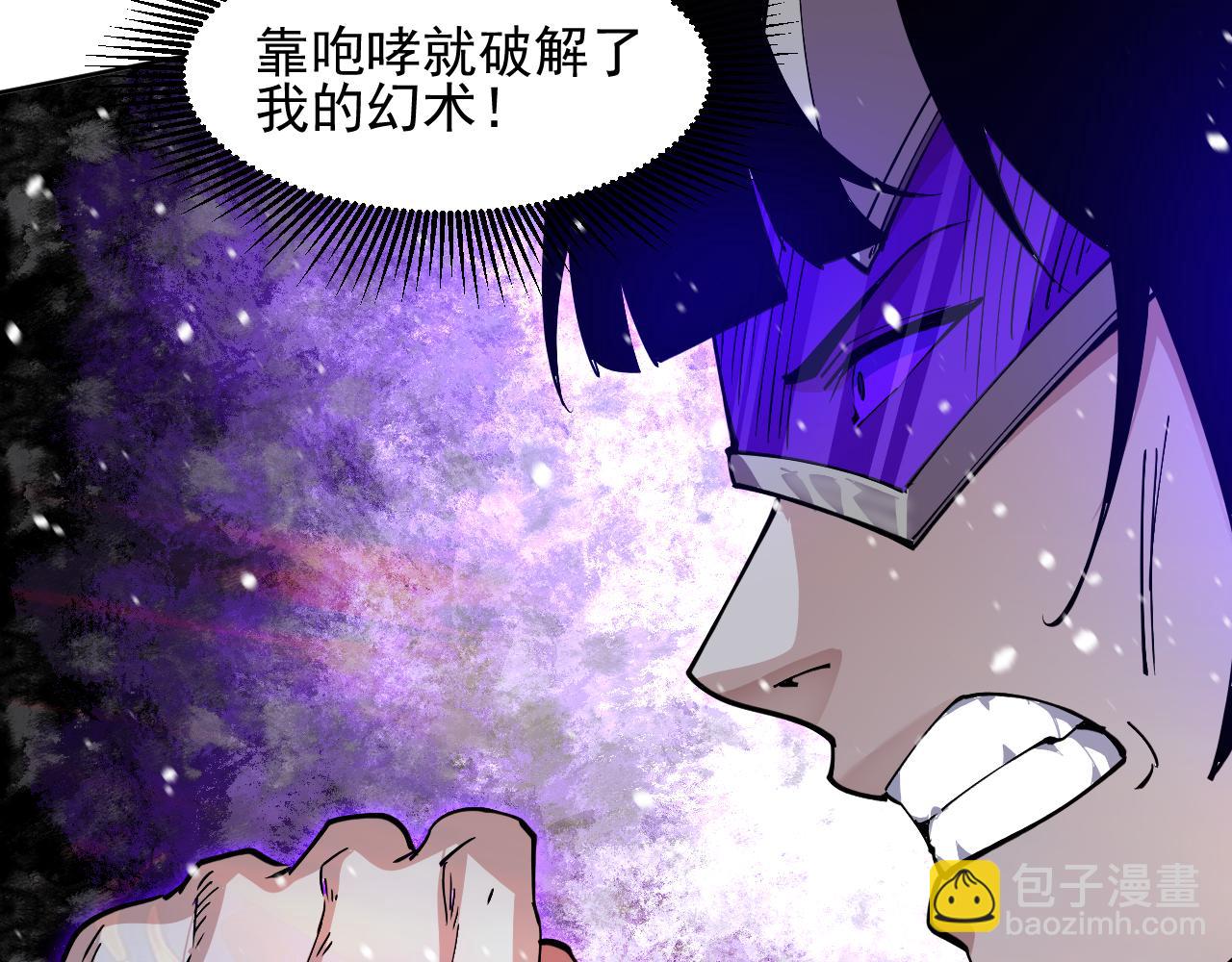 第31话  胜负(1/2)-第31话