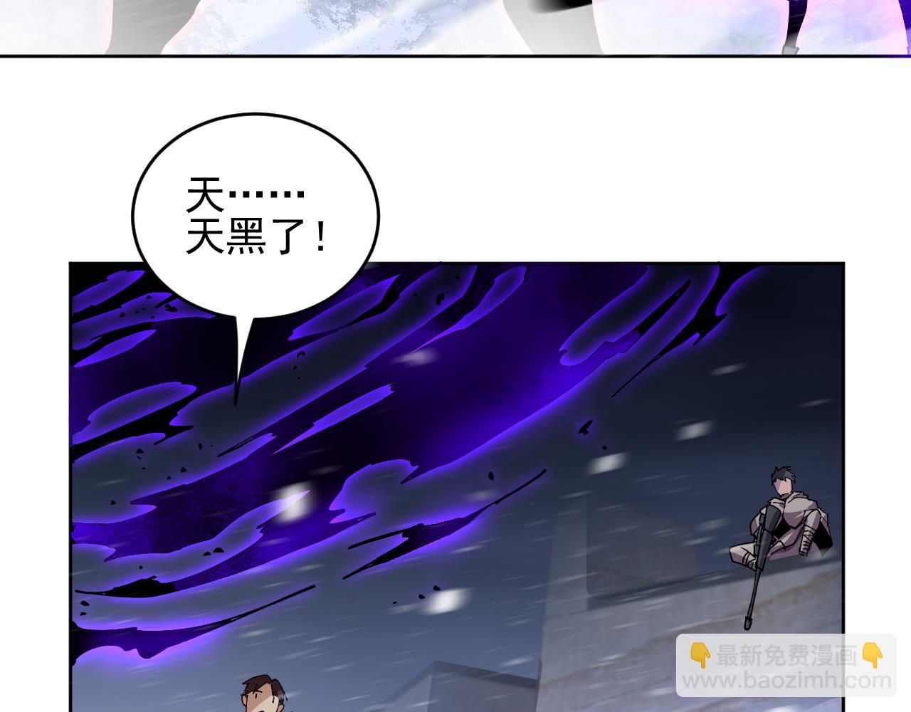 第31话  胜负(1/2)-第31话