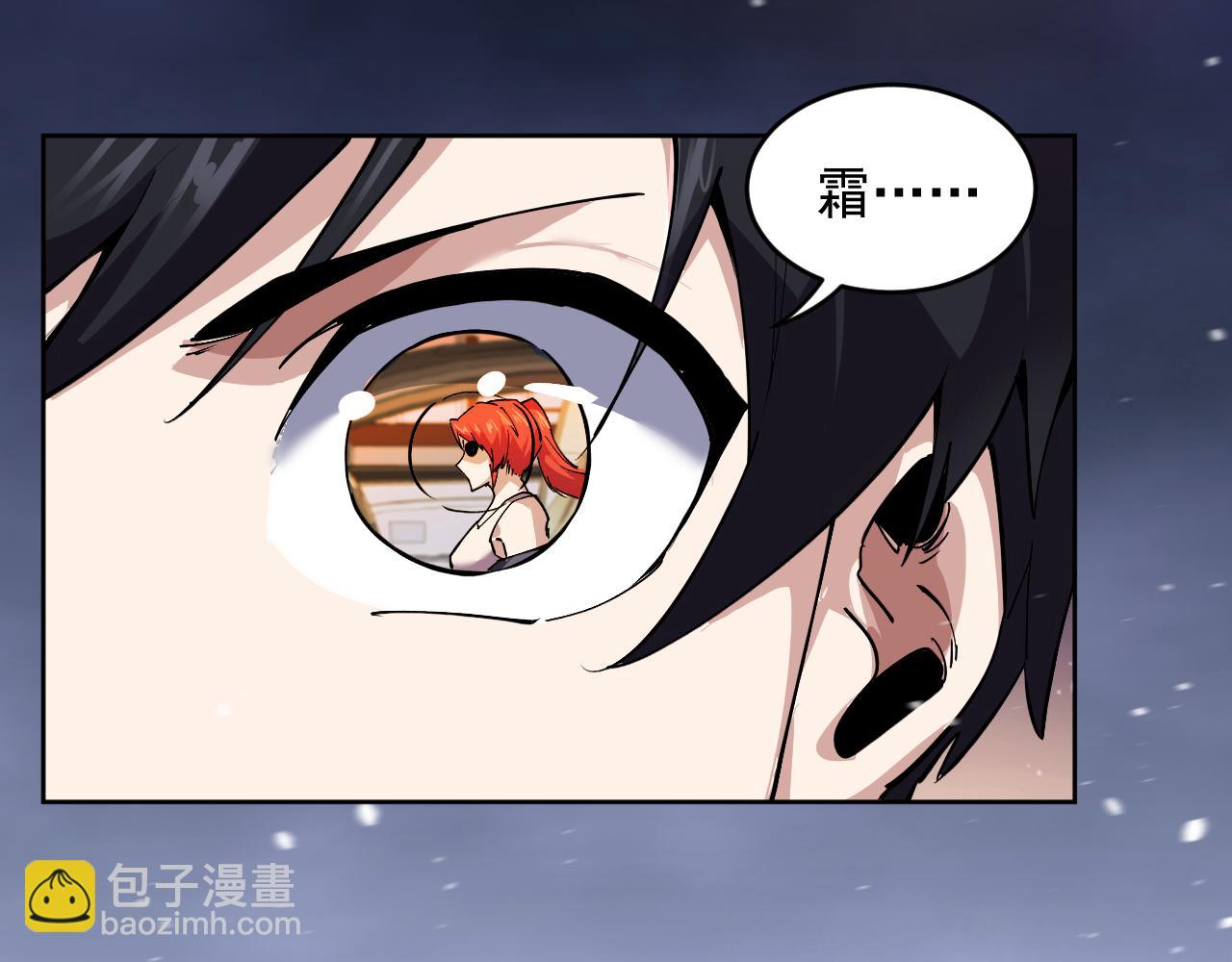 第31话  胜负(1/2)-第31话