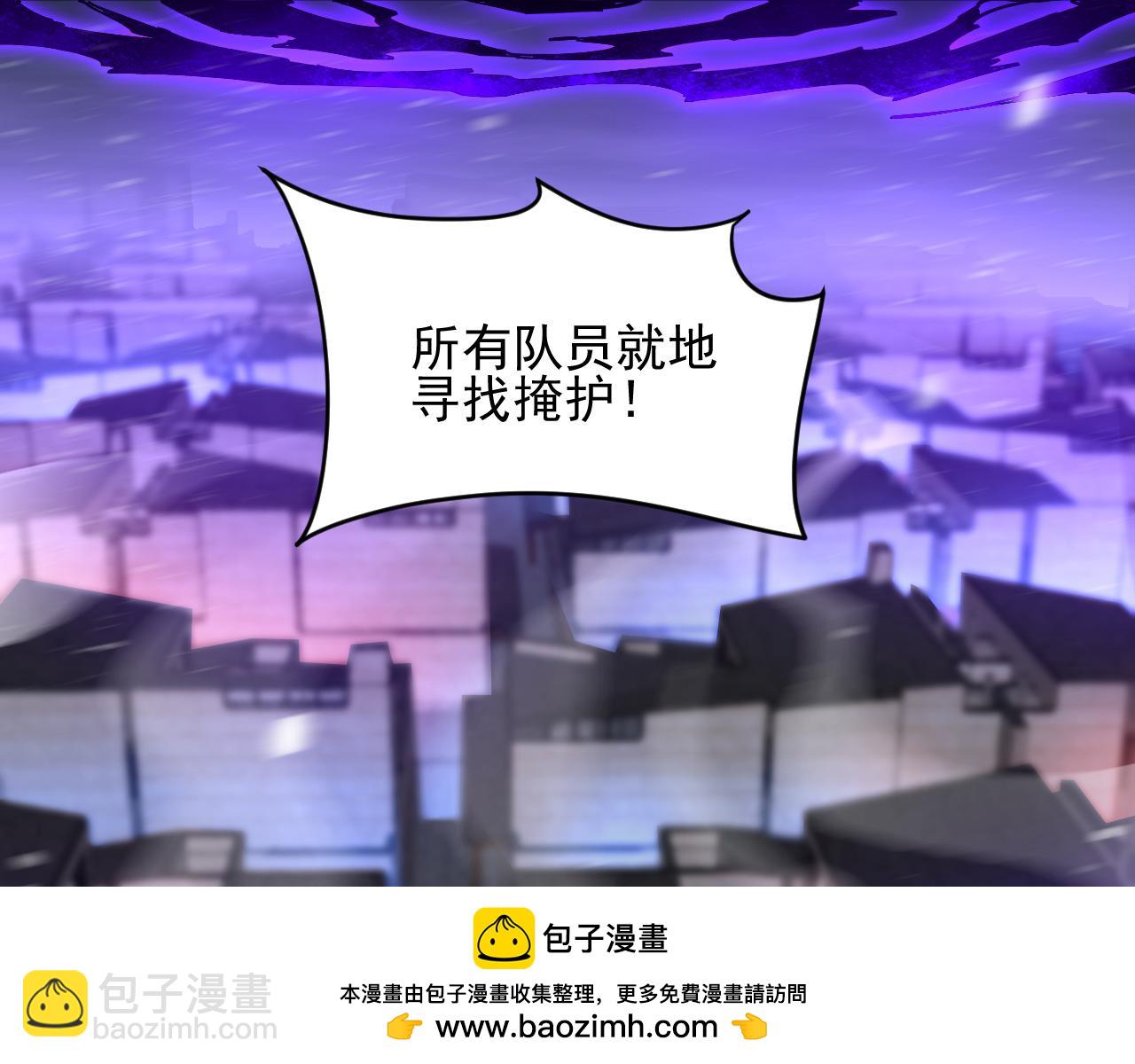 第31话  胜负(1/2)-第31话