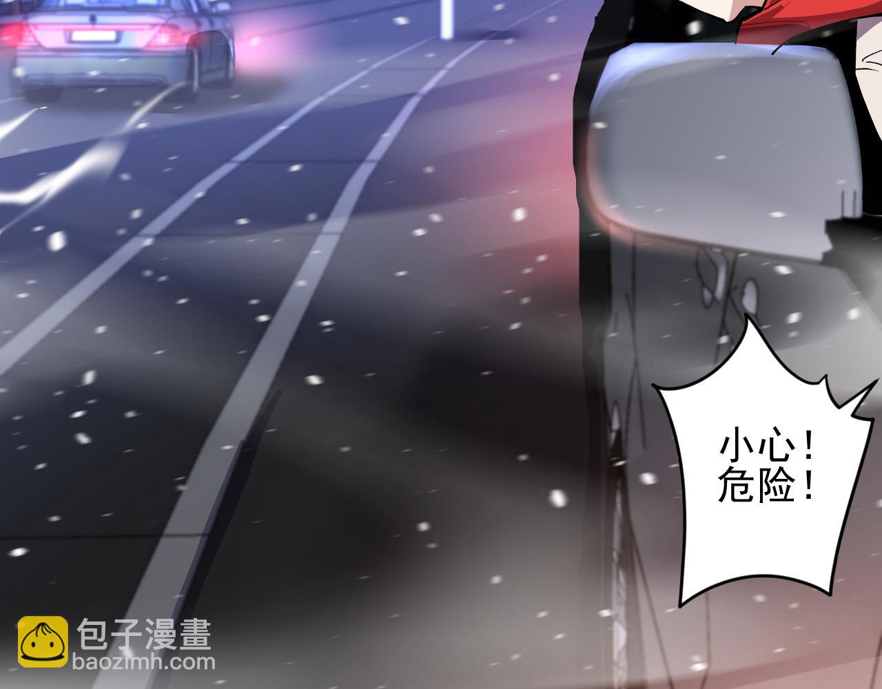 第31话  胜负(1/2)-第31话