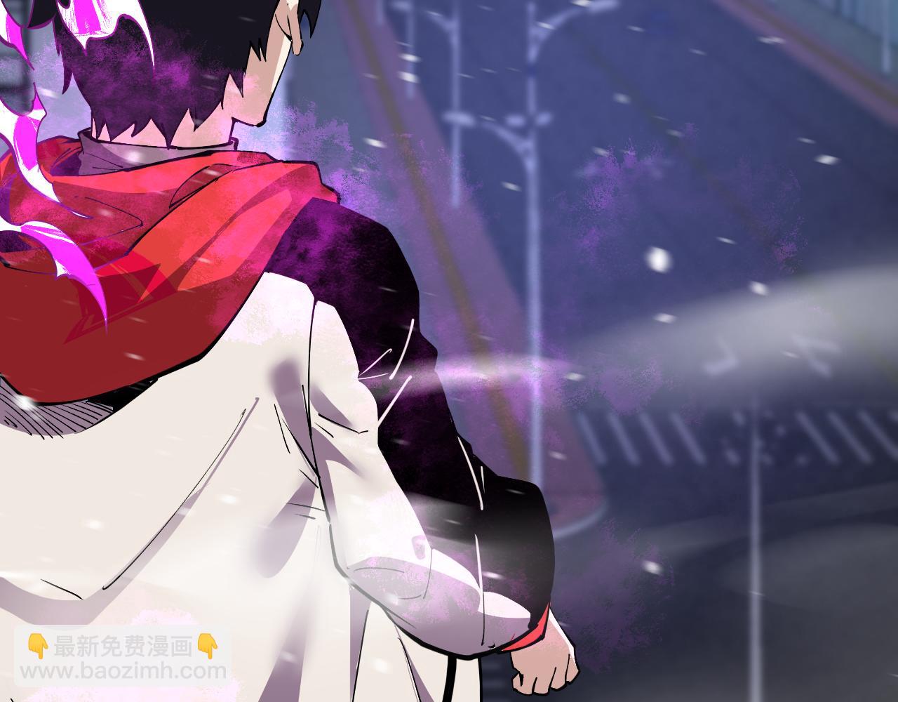 我能看到禁區規則 - 第33話  壞消息！(1/2) - 4