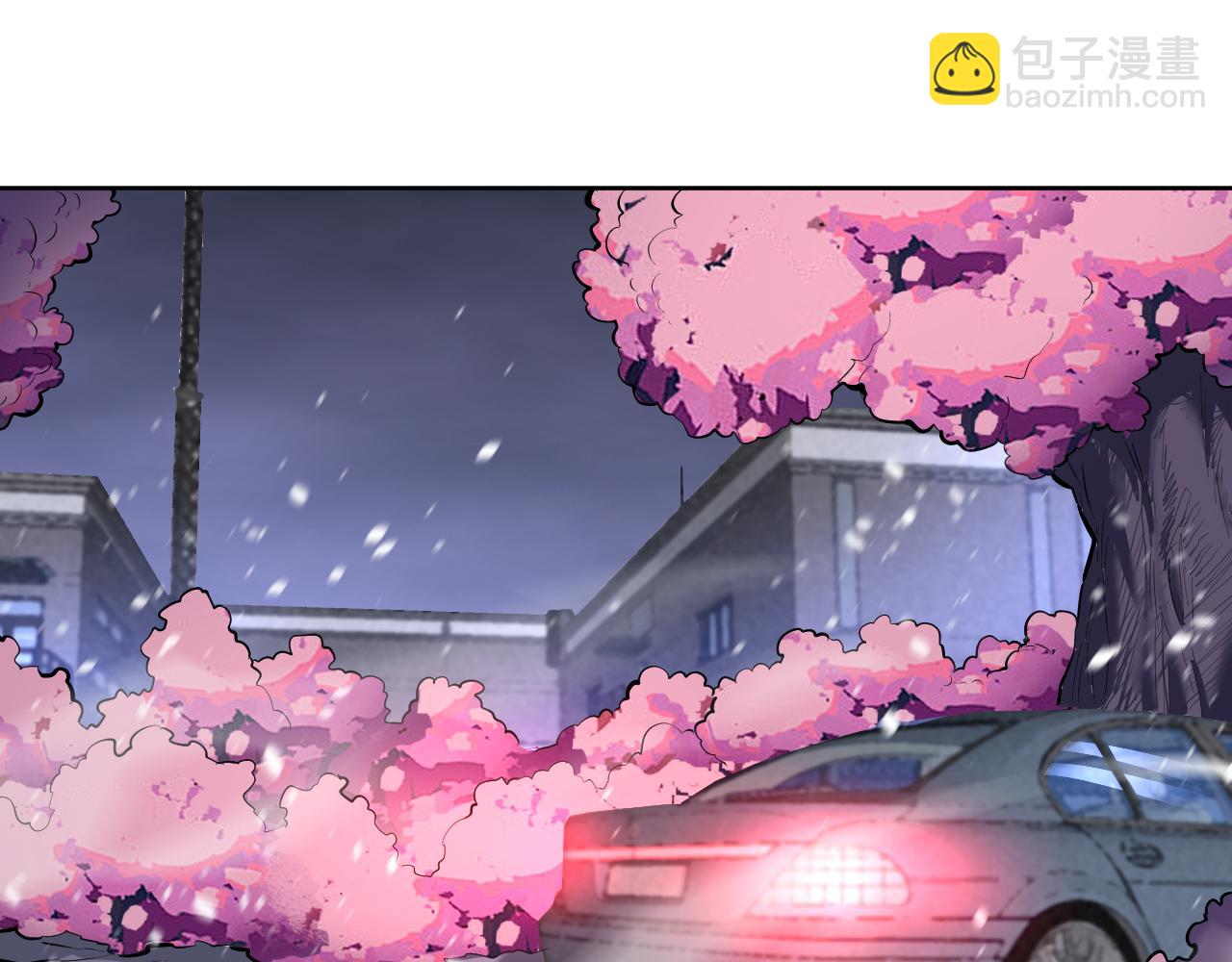 我能看到禁區規則 - 第33話  壞消息！(1/2) - 1