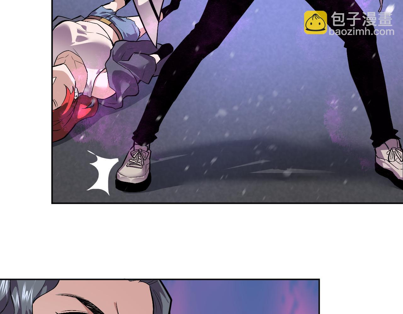 我能看到禁區規則 - 第33話  壞消息！(1/2) - 5