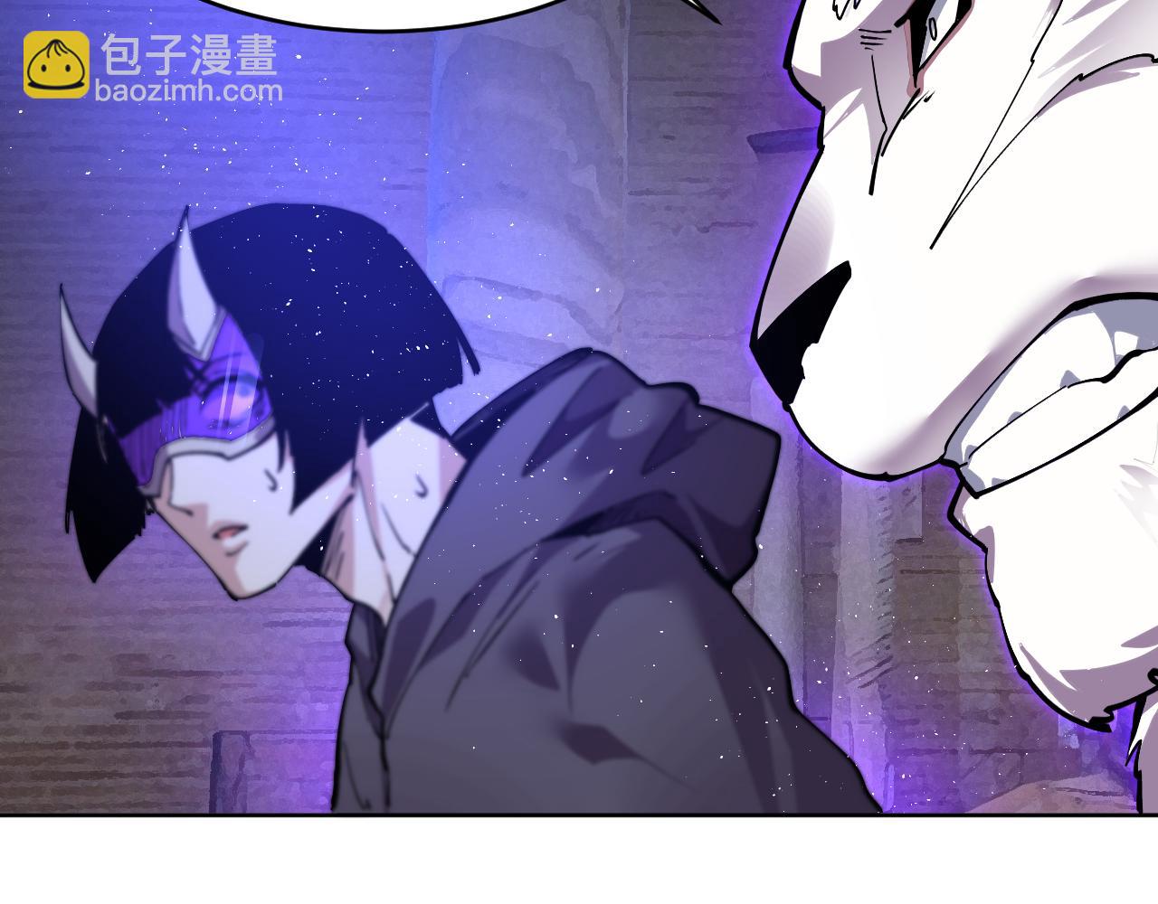 我能看到禁區規則 - 第35話  神仙打架(1/2) - 2