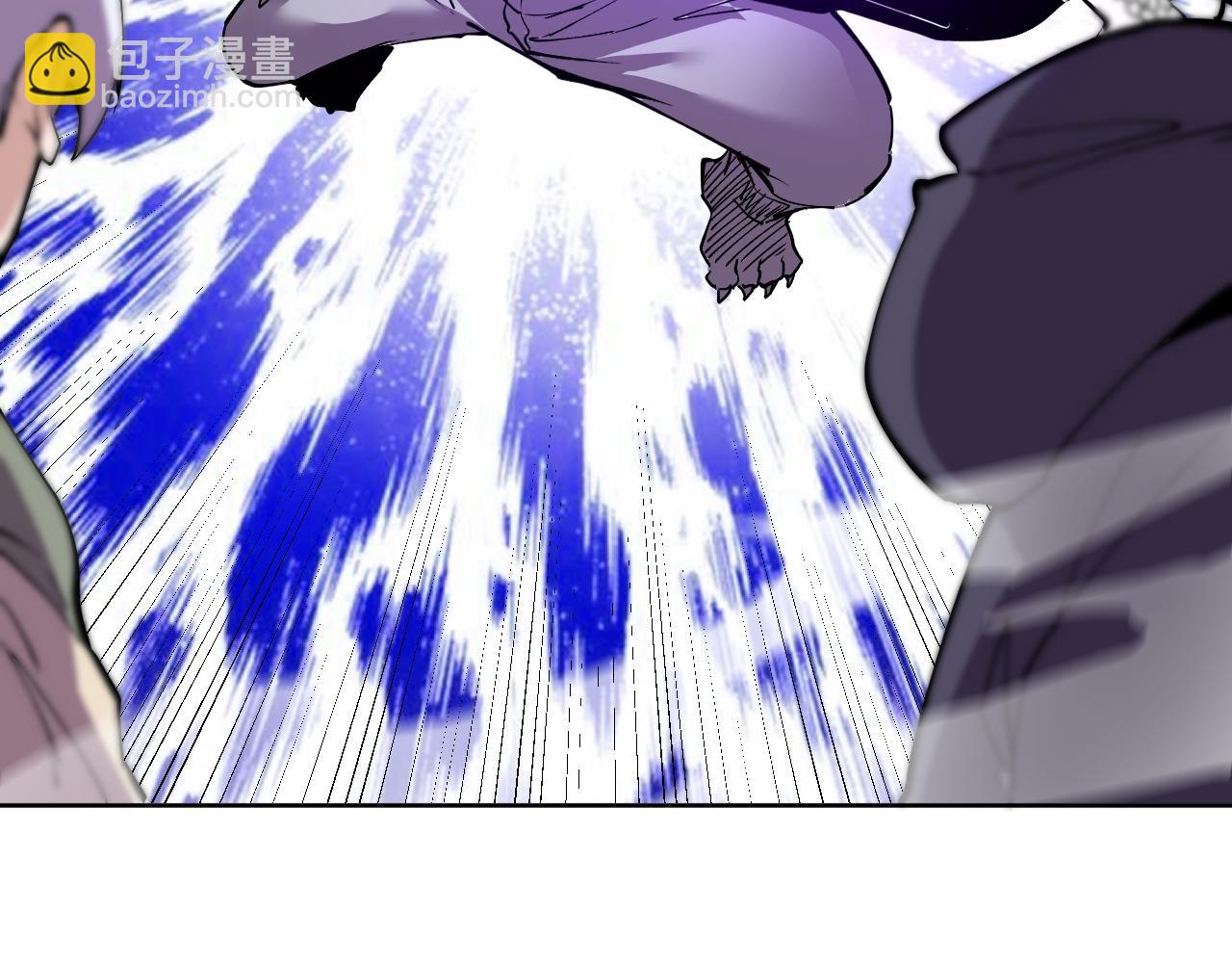我能看到禁區規則 - 第35話  神仙打架(1/2) - 1