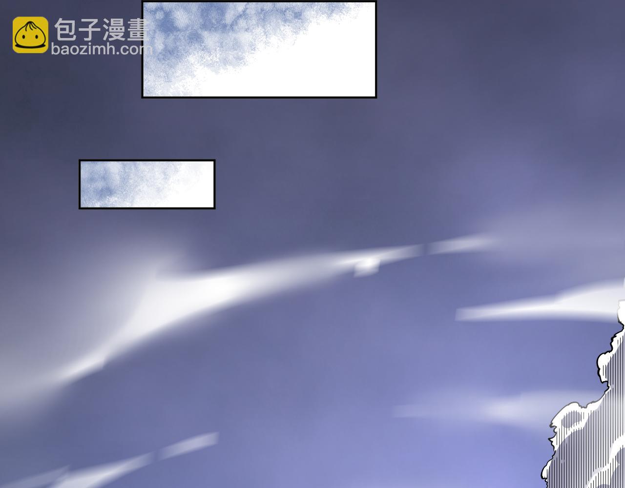 我能看到禁區規則 - 第35話  神仙打架(1/2) - 1