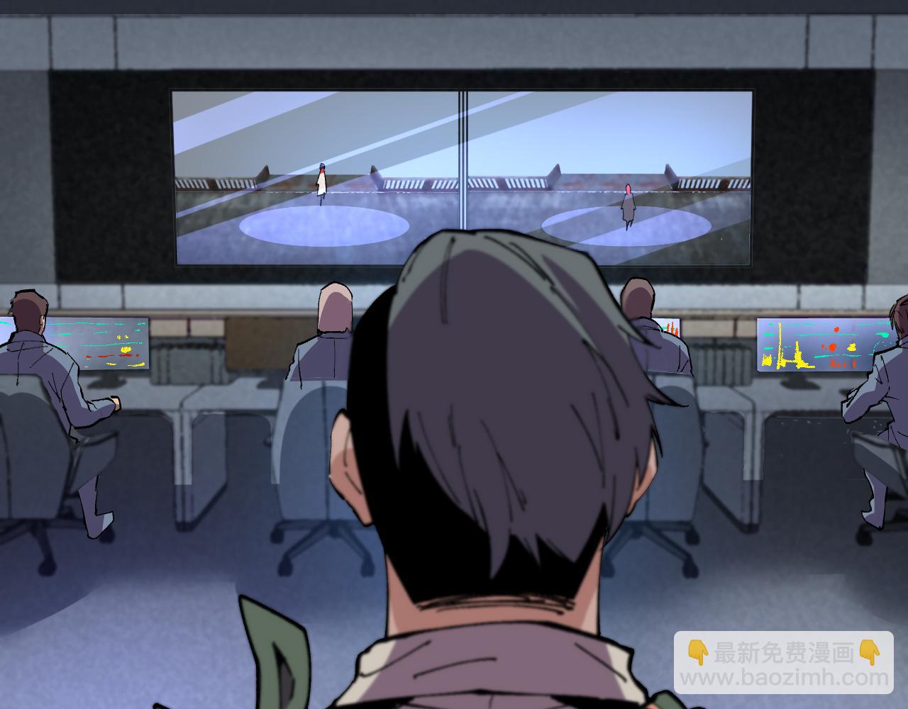 我能看到禁區規則 - 第37話  屬於自己的戰鬥！(1/2) - 3