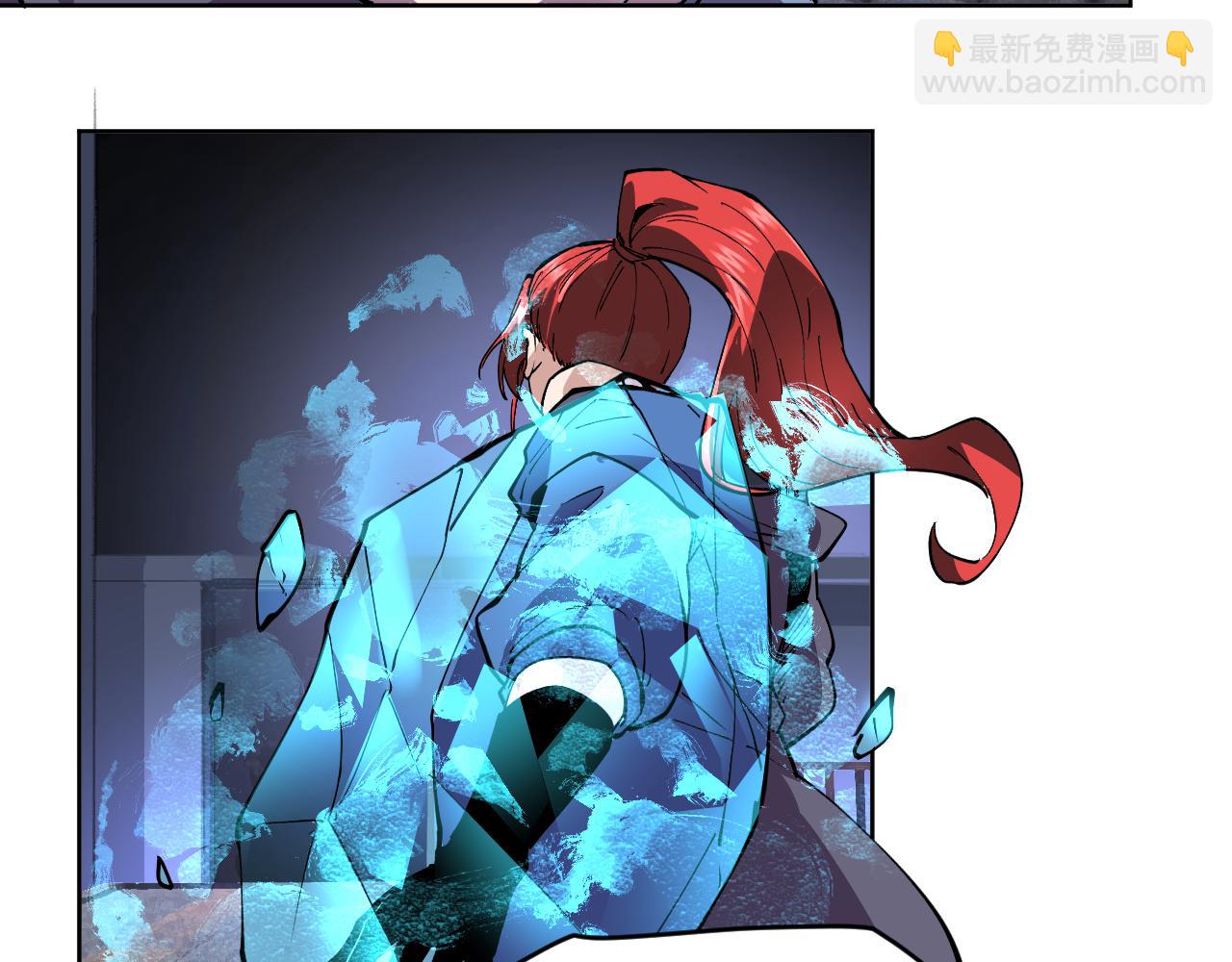 我能看到禁區規則 - 第37話  屬於自己的戰鬥！(1/2) - 1