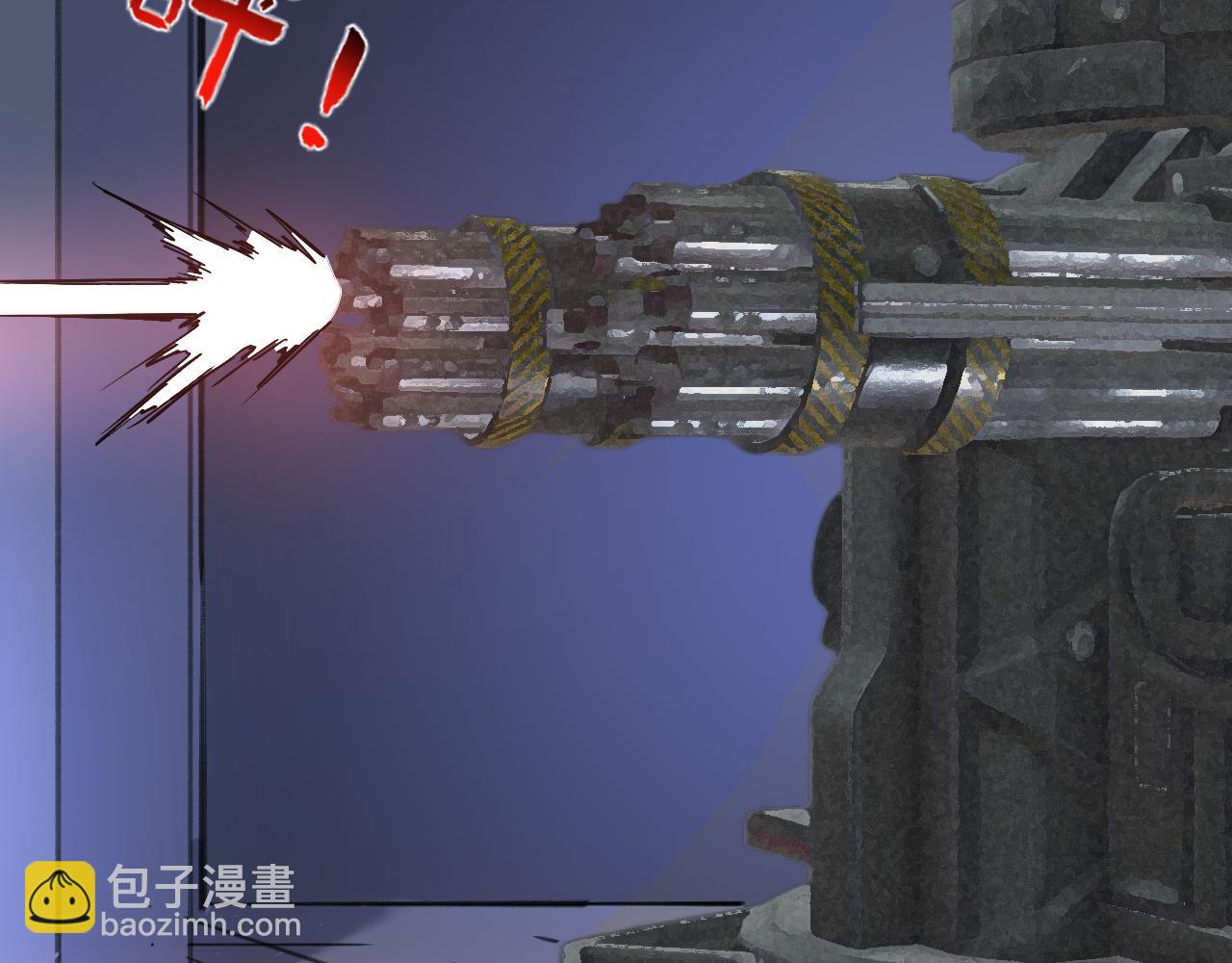 我能看到禁區規則 - 第37話  屬於自己的戰鬥！(1/2) - 4