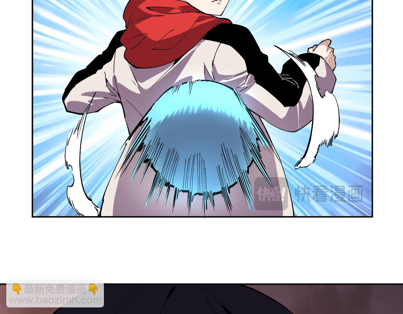 我能看到禁區規則 - 第37話  屬於自己的戰鬥！(1/2) - 6