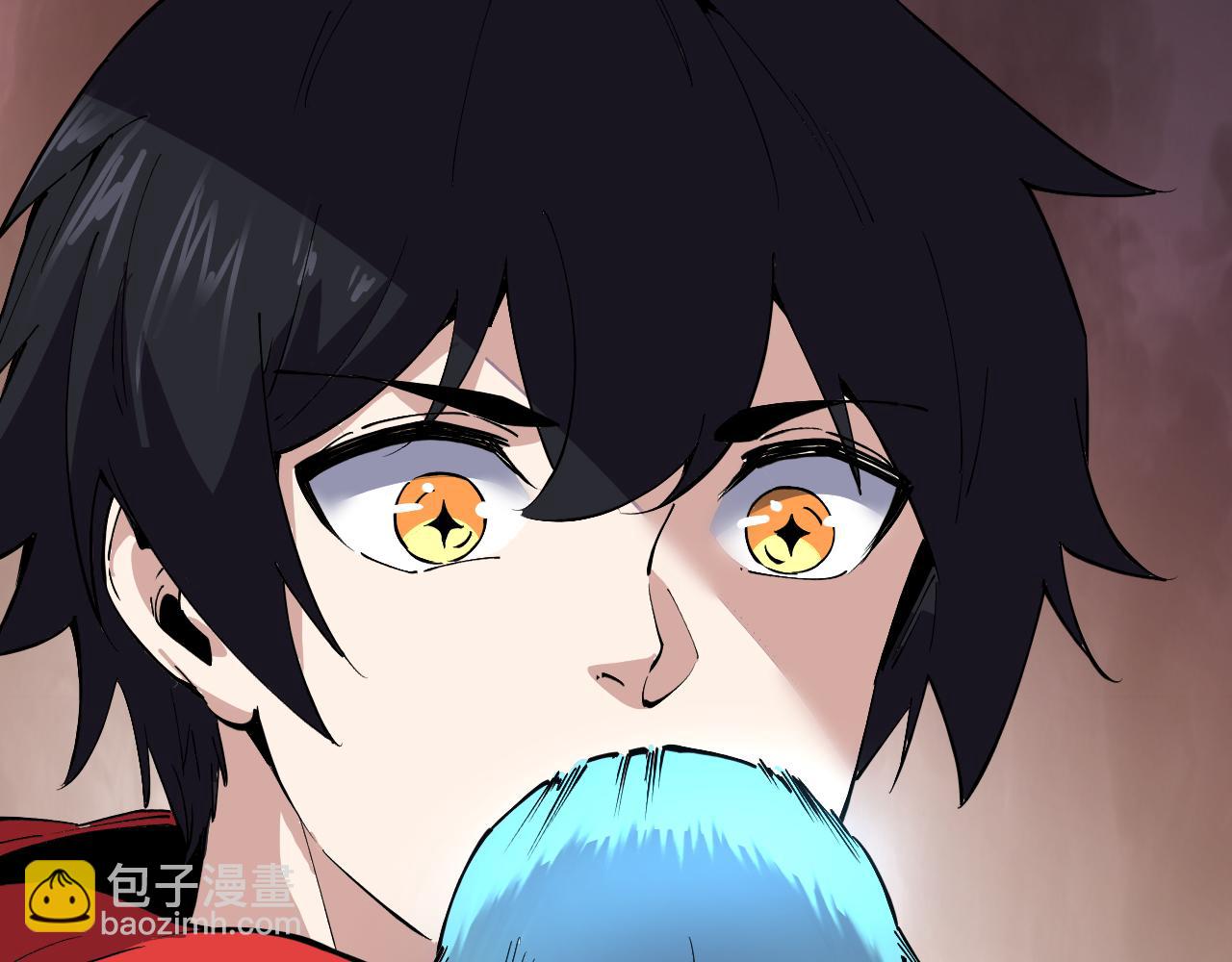 我能看到禁區規則 - 第37話  屬於自己的戰鬥！(1/2) - 7