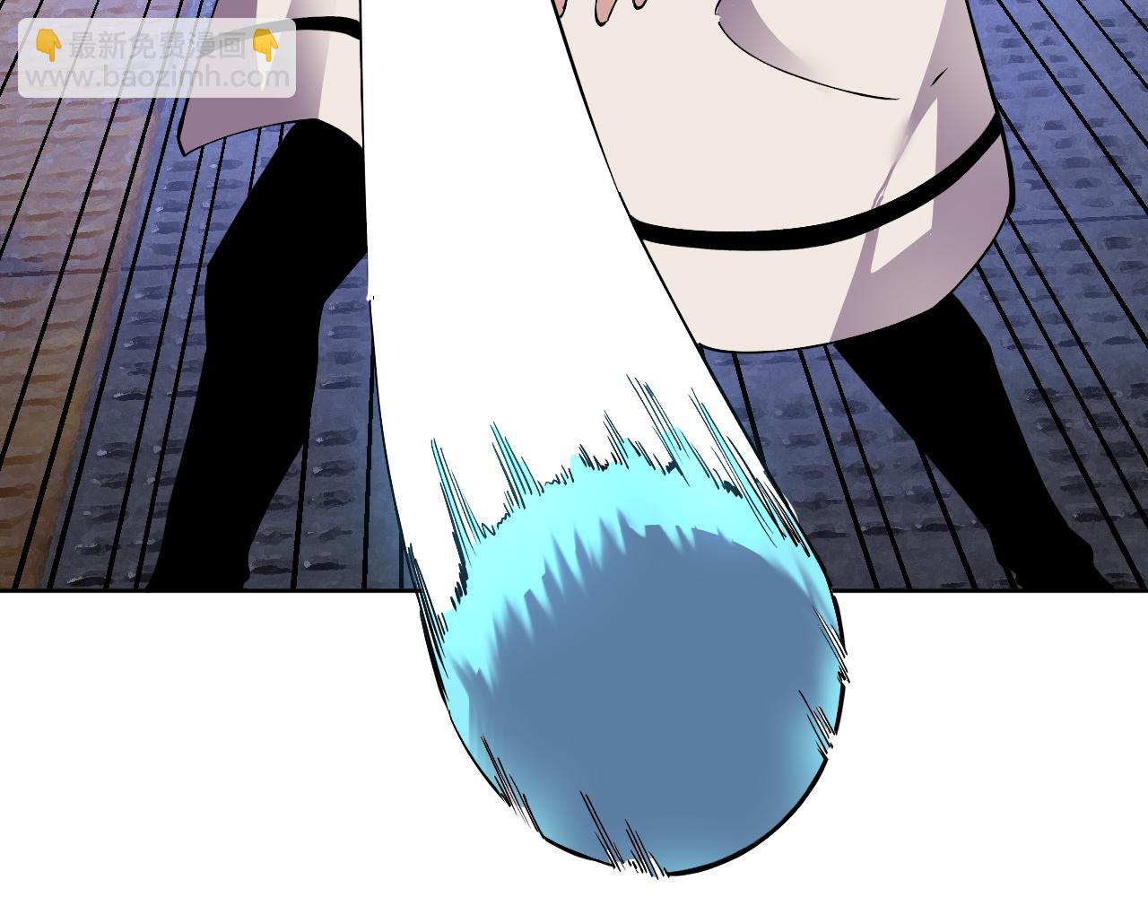我能看到禁區規則 - 第37話  屬於自己的戰鬥！(1/2) - 2