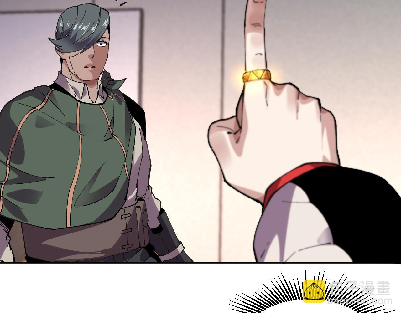 第39话 人造禁物(1/2)-第39话