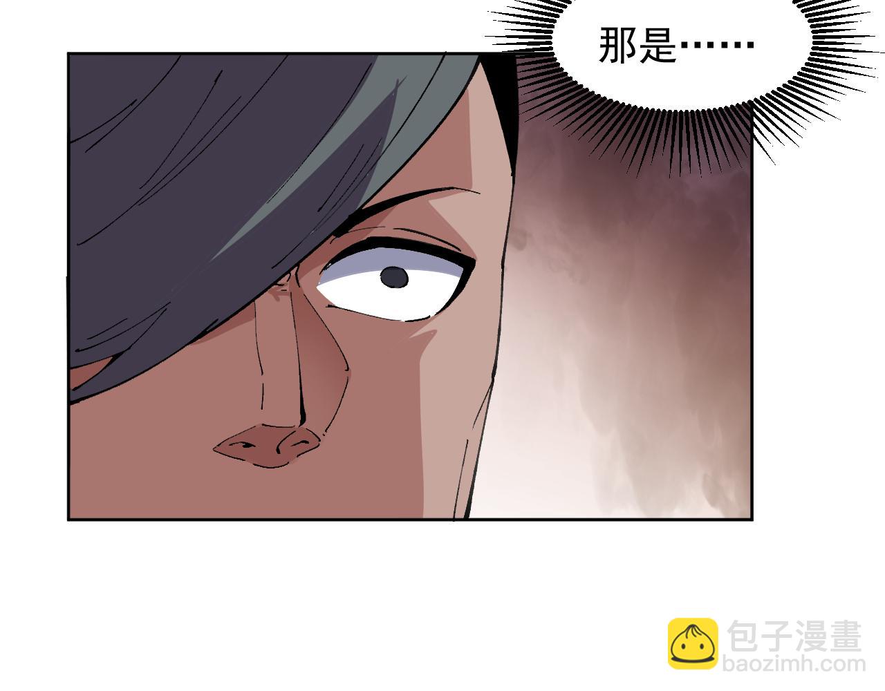 第39话 人造禁物(1/2)-第39话