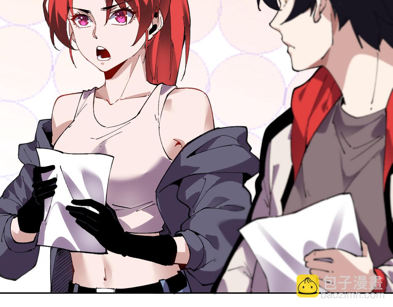 第39话 人造禁物(1/2)-第39话