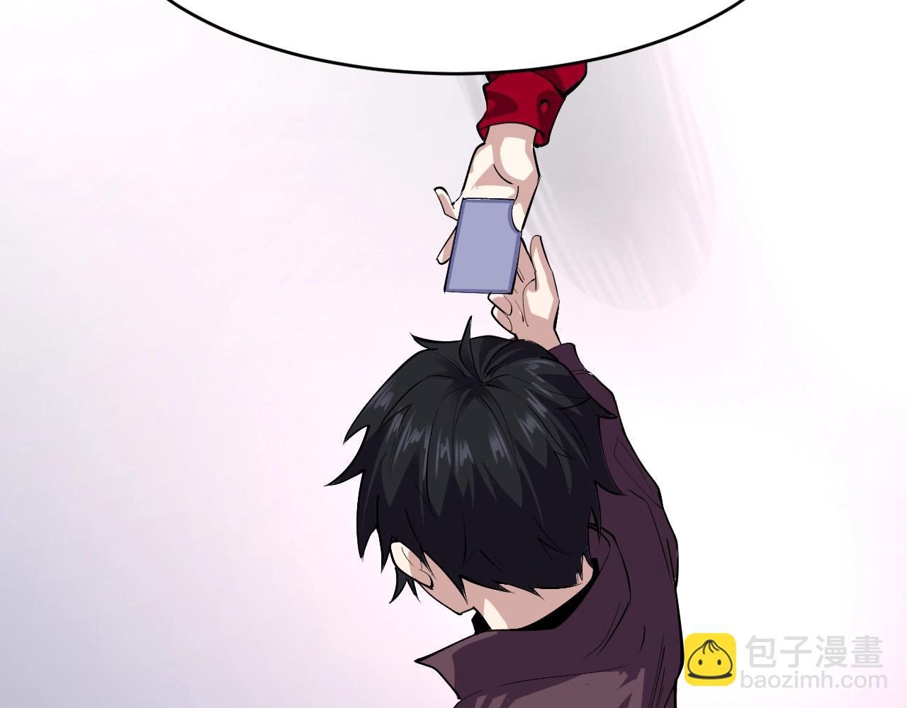 第5话 异能结晶(1/3)-第5话