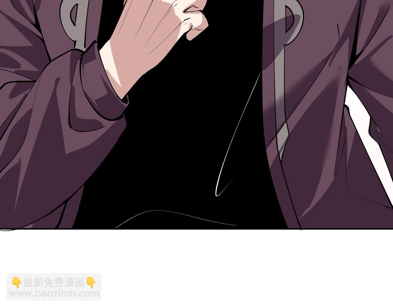 第5话 异能结晶(1/3)-第5话