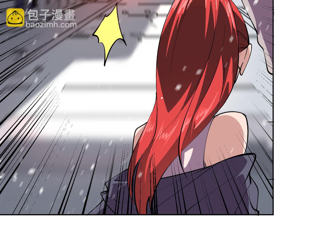 第5话 异能结晶(1/3)-第5话