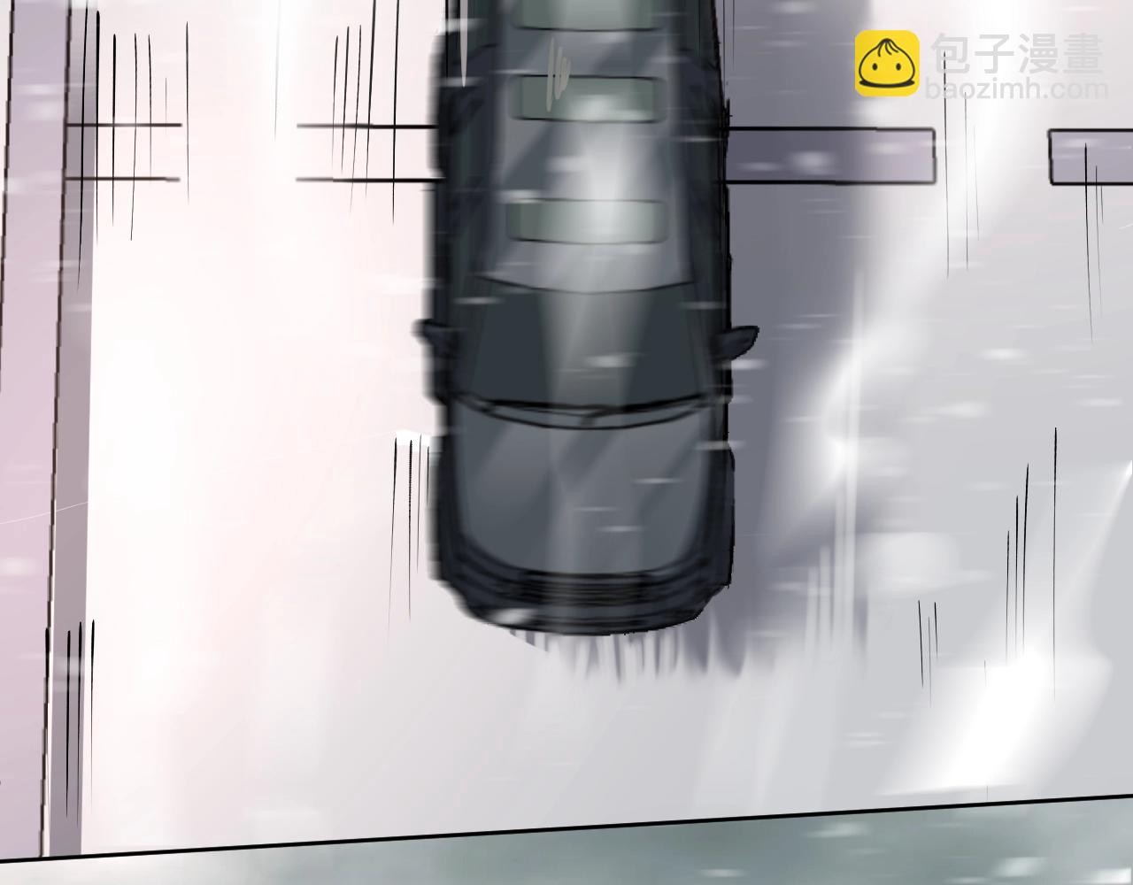 第5话 异能结晶(1/3)-第5话