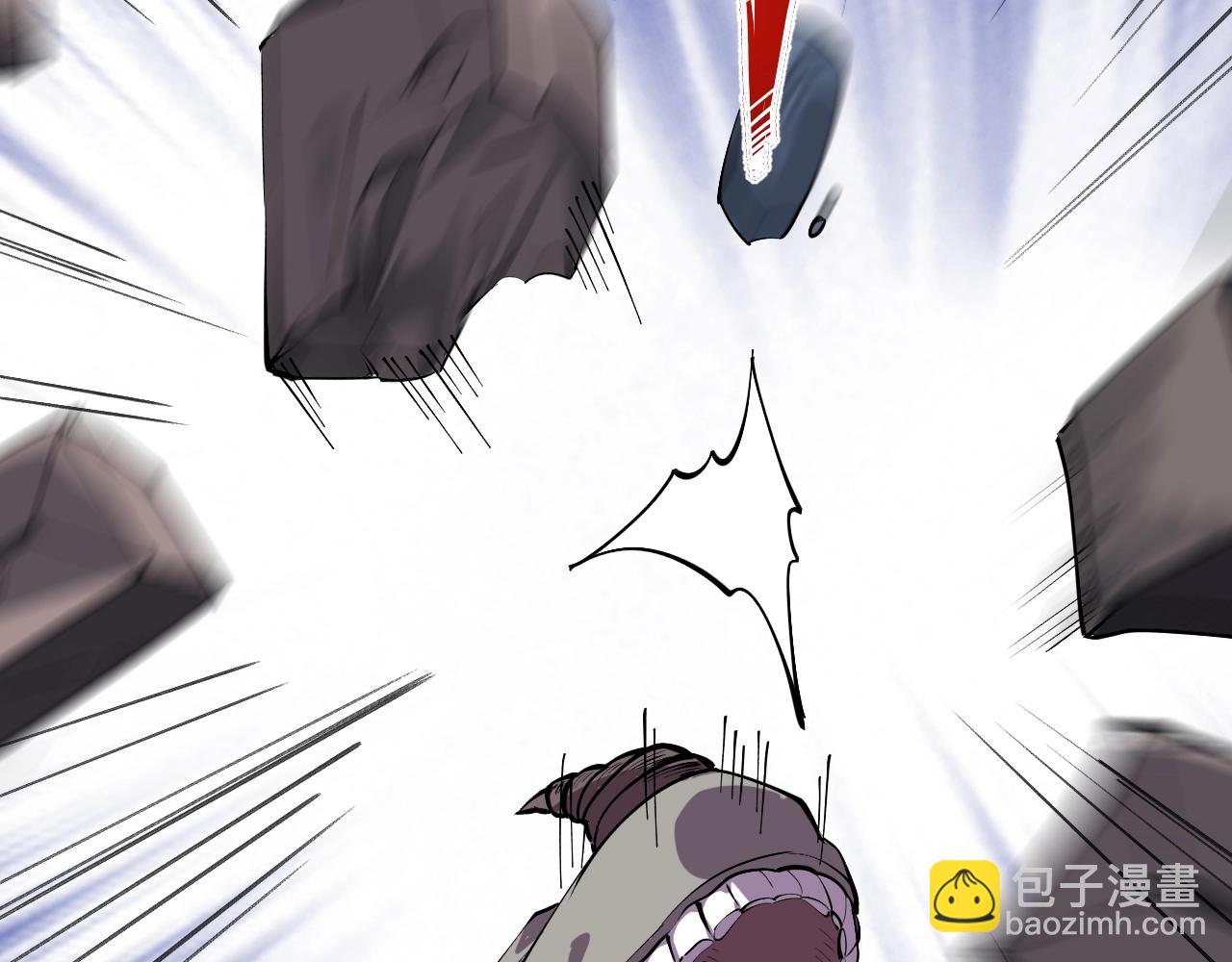 第5话 异能结晶(1/3)-第5话