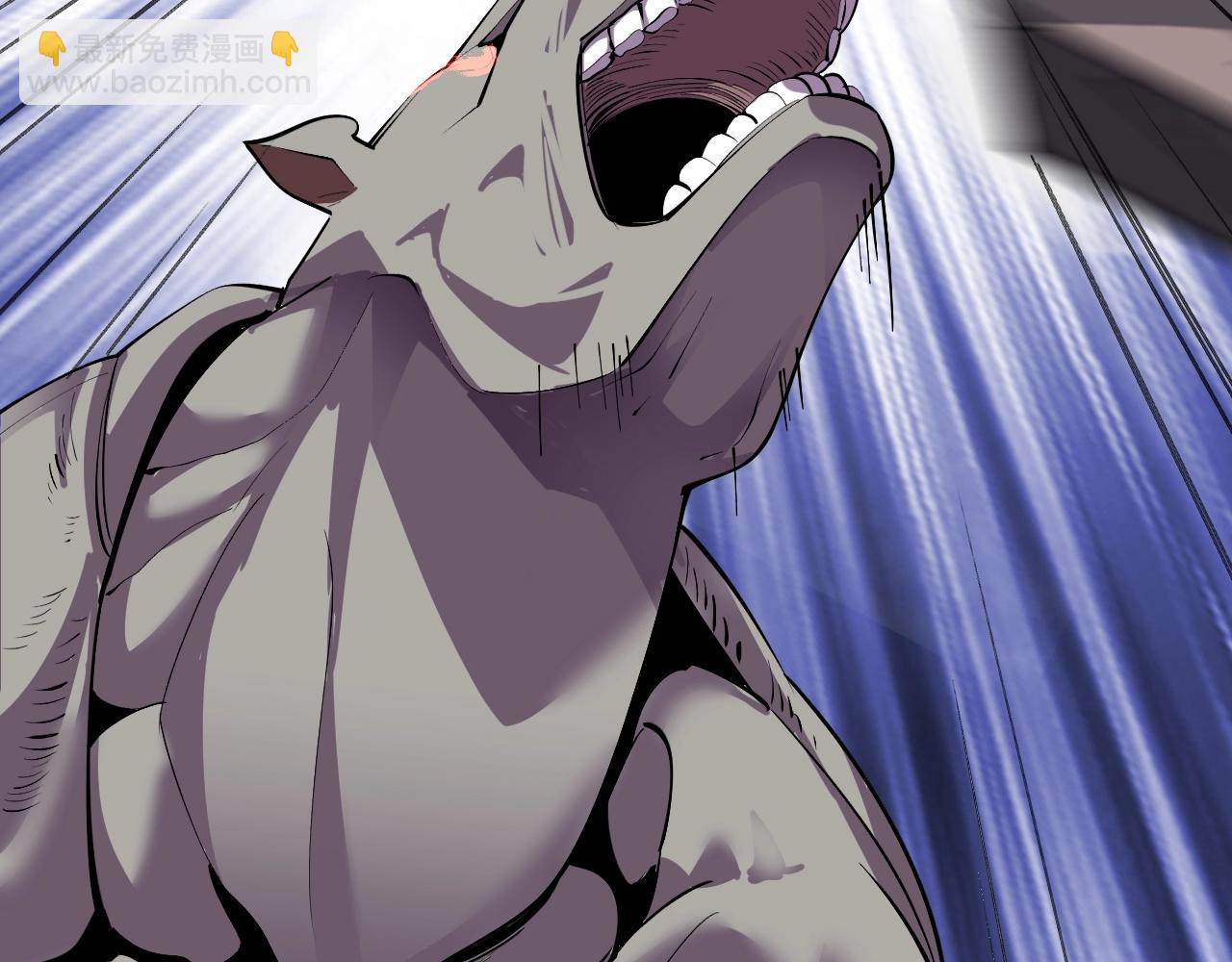 第5话 异能结晶(1/3)-第5话