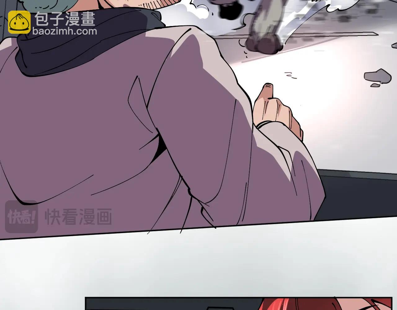 第5话 异能结晶(1/3)-第5话