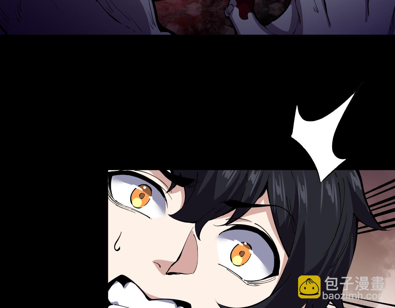 第7话 超人系视力异能(1/2)-第7话