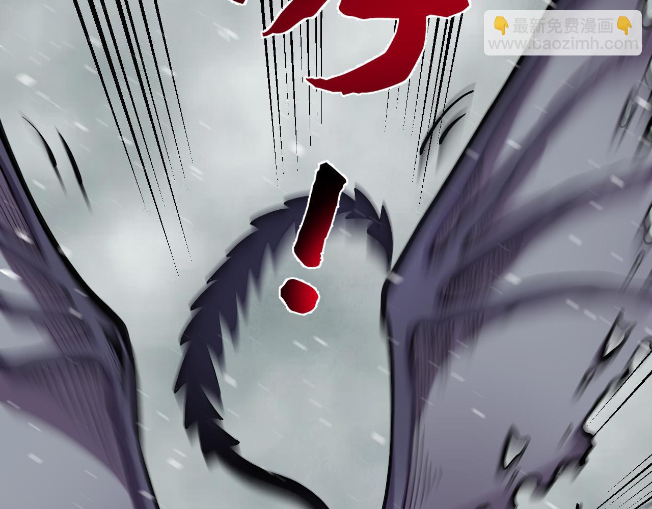 第7话 超人系视力异能(1/2)-第7话