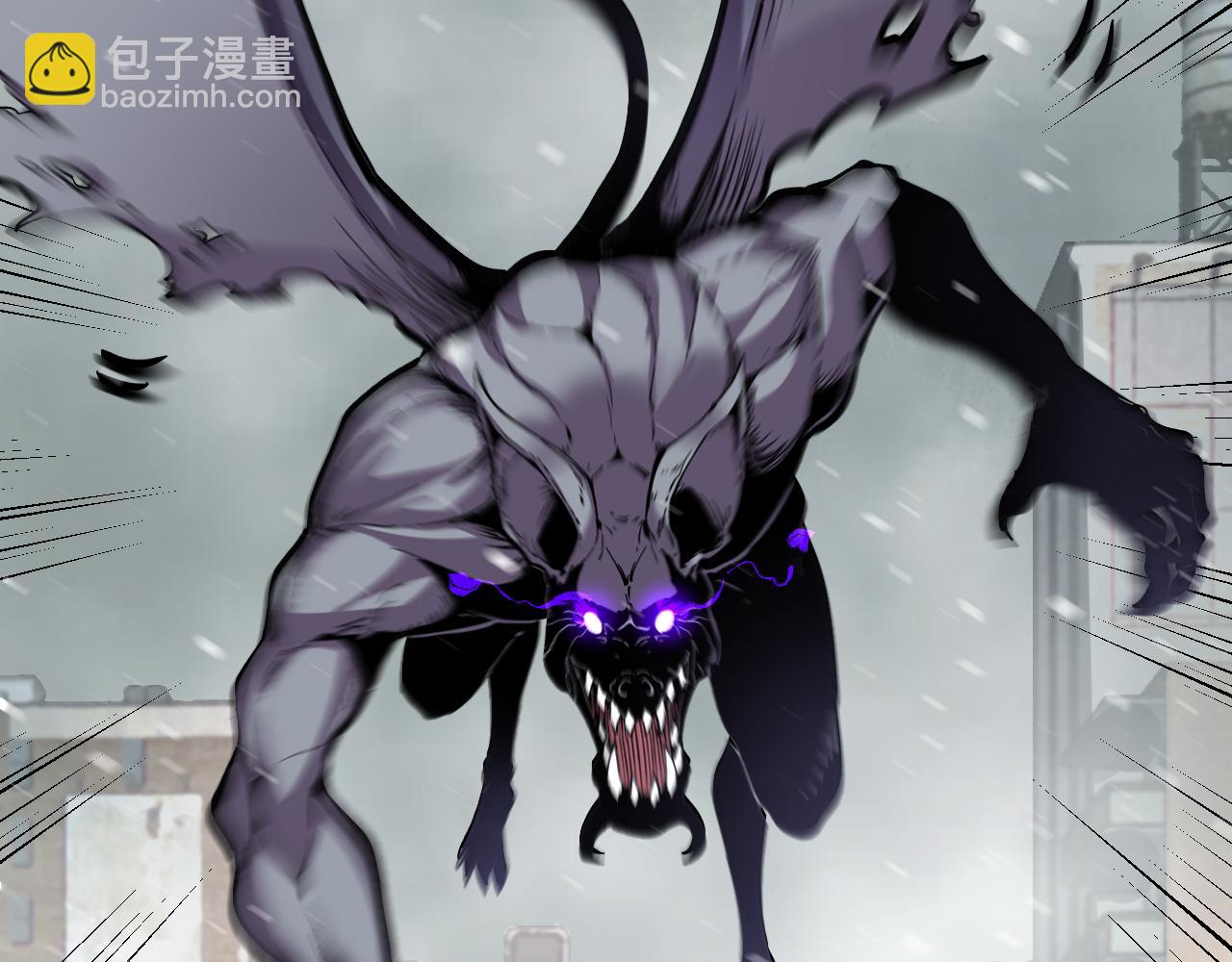 第7话 超人系视力异能(1/2)-第7话