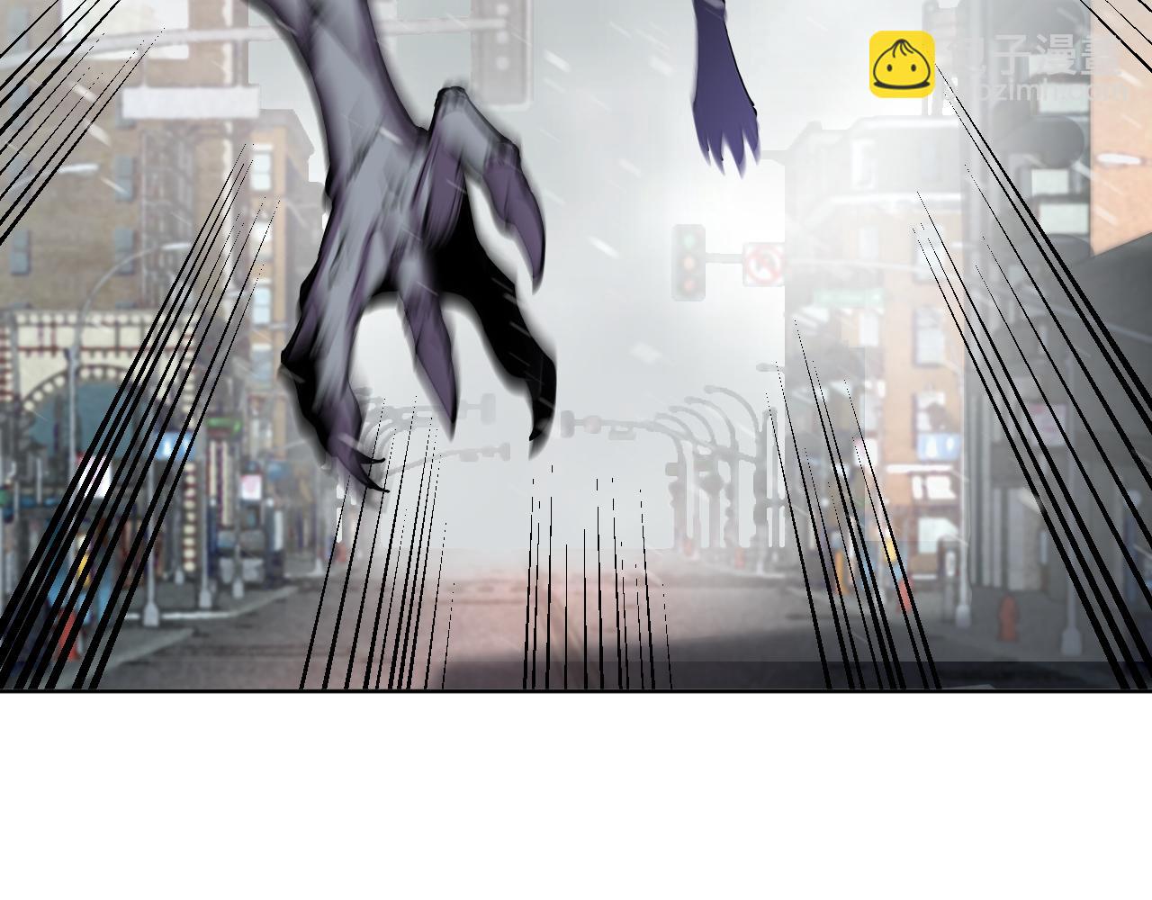 第7话 超人系视力异能(1/2)-第7话