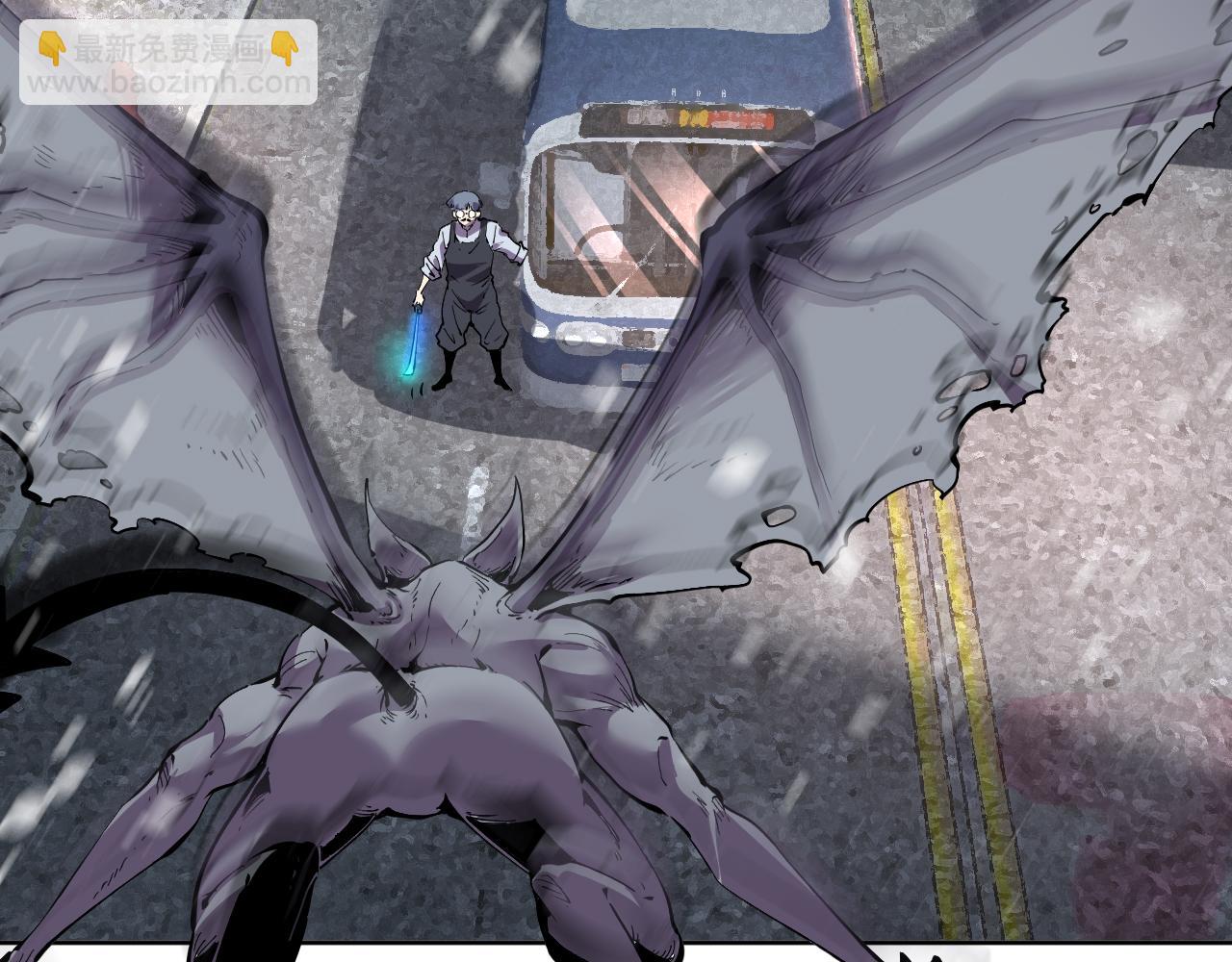 第7话 超人系视力异能(1/2)-第7话