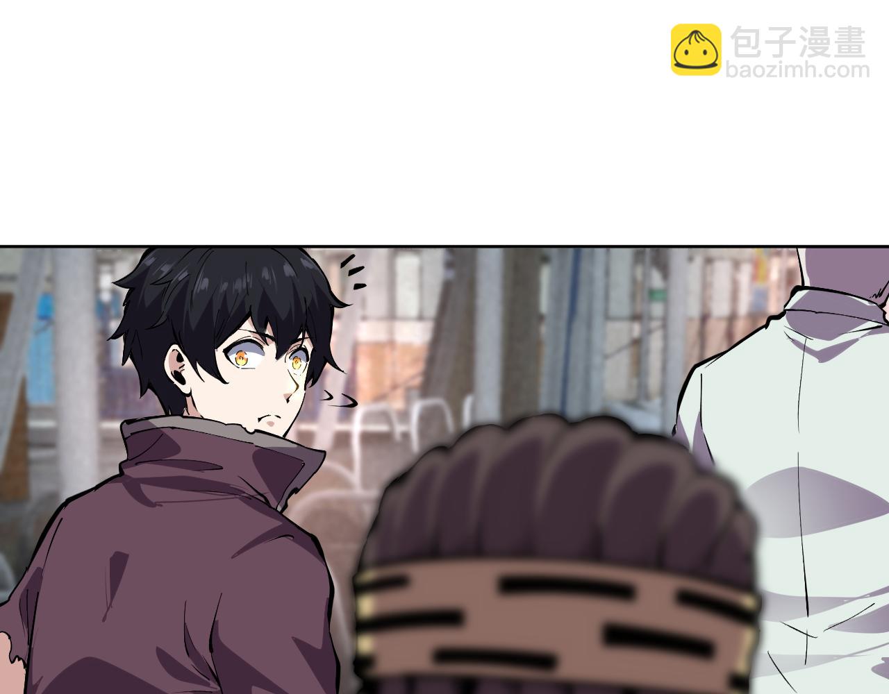 第7话 超人系视力异能(1/2)-第7话