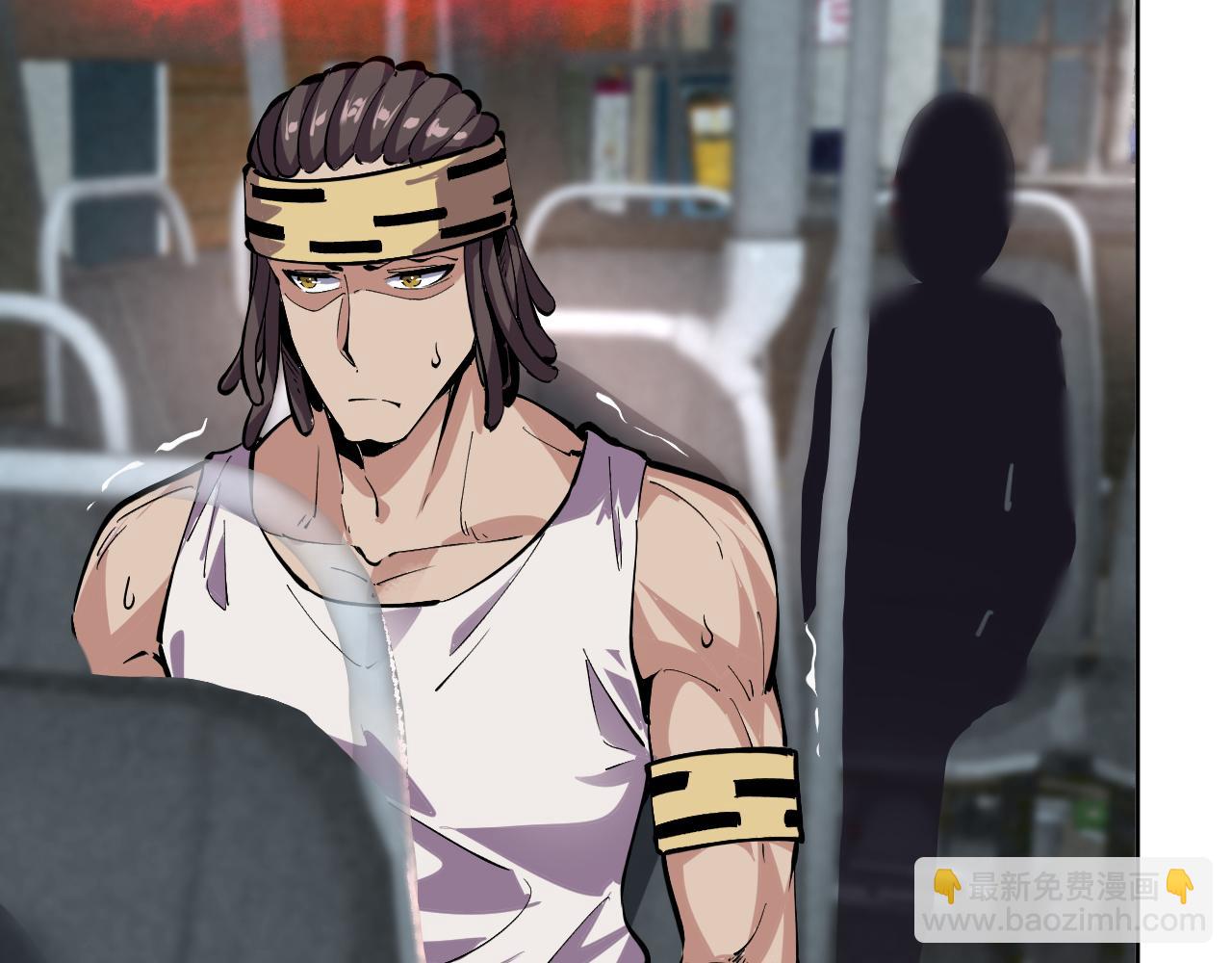 第7话 超人系视力异能(1/2)-第7话