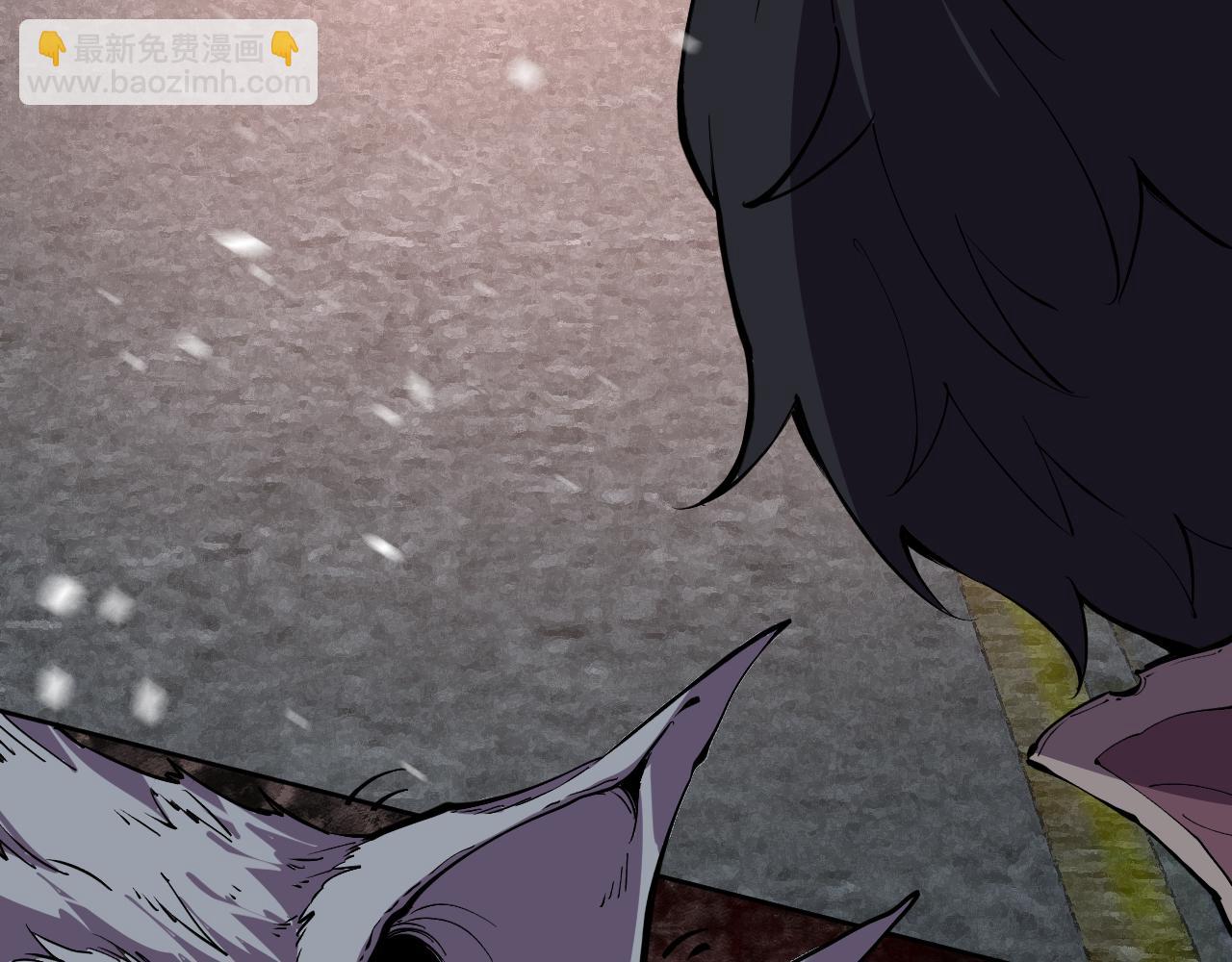 第7话 超人系视力异能(1/2)-第7话