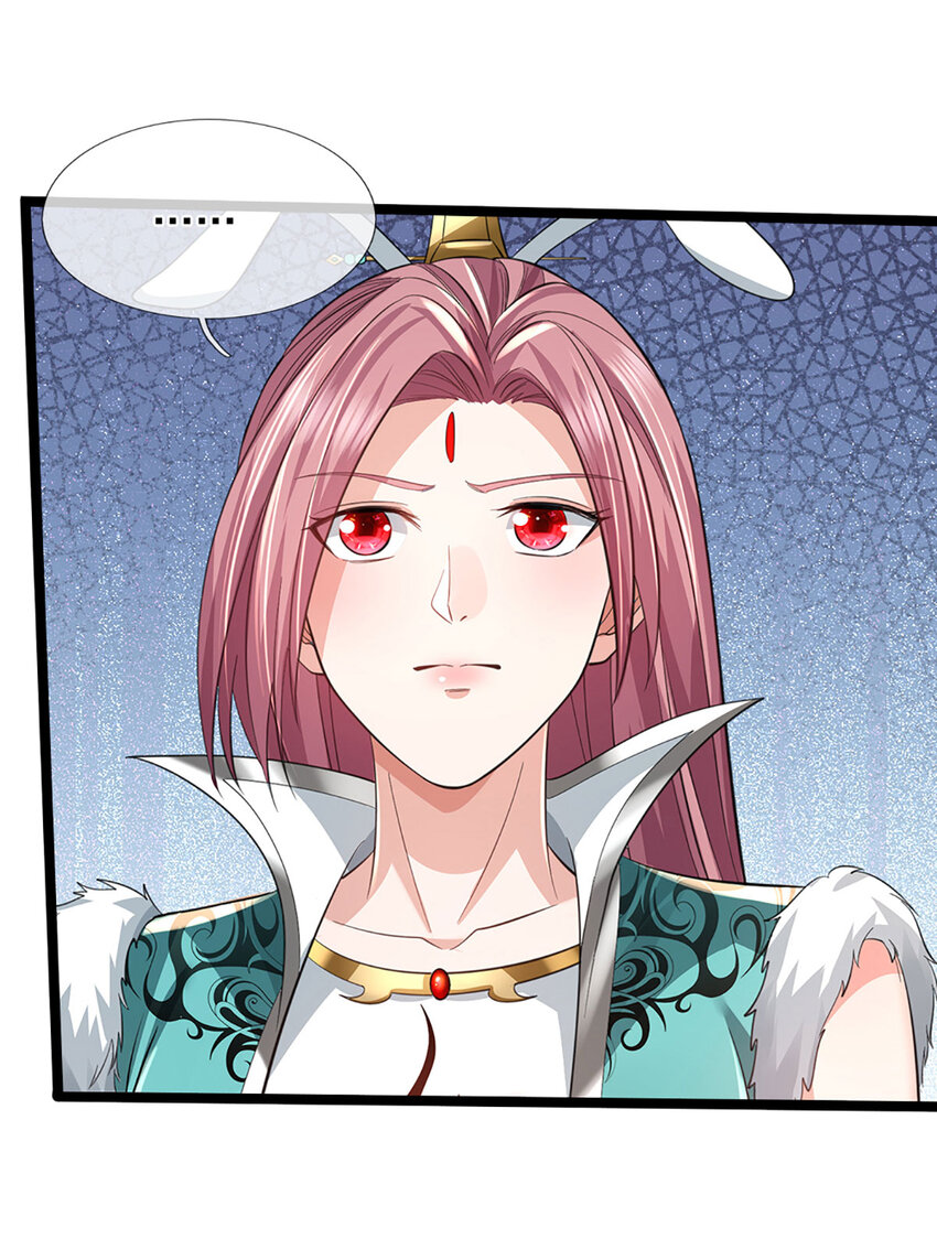 第13话 资质测试(1/2)-第13话