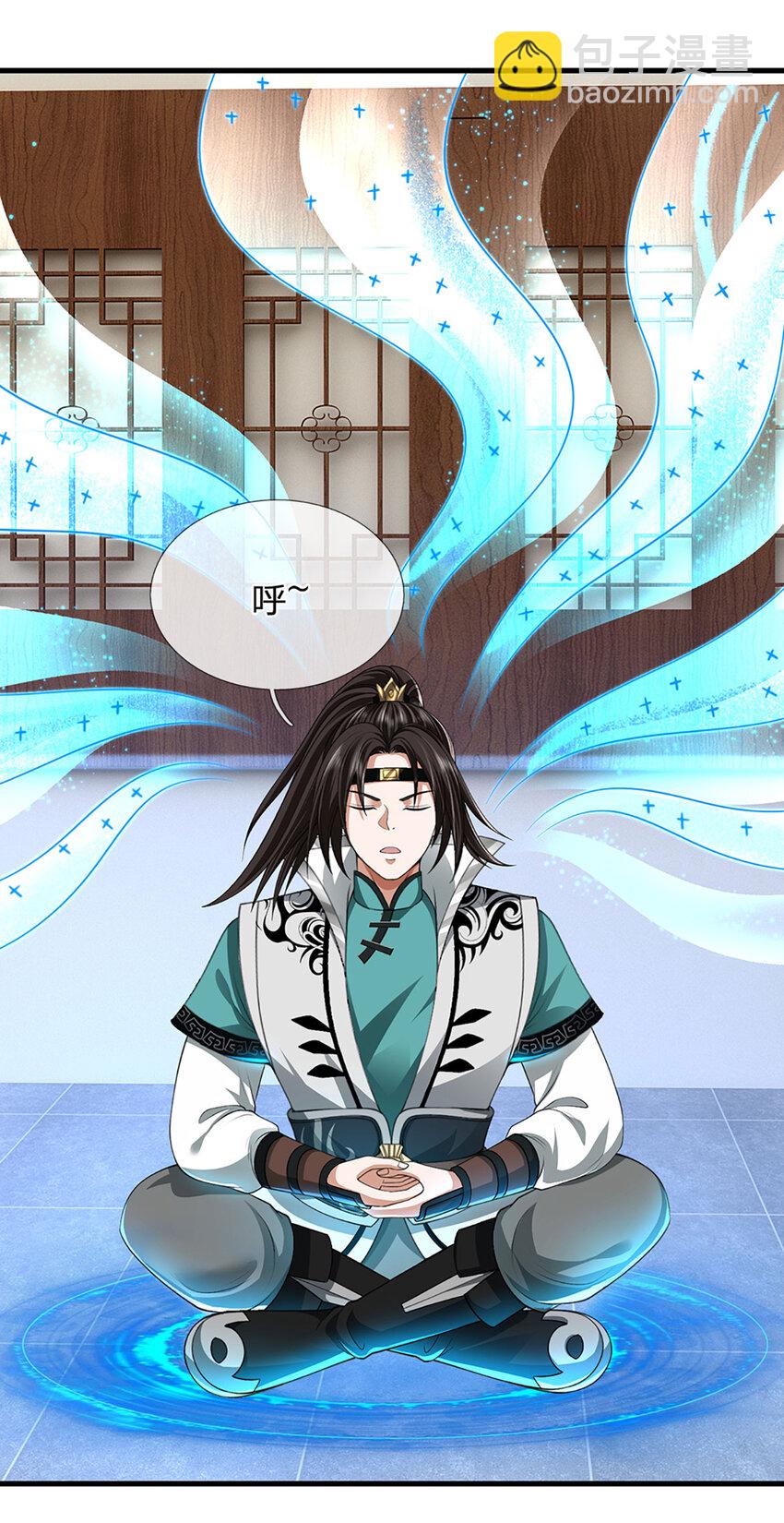 第15话 可恶！原来是你！(1/2)-第15话