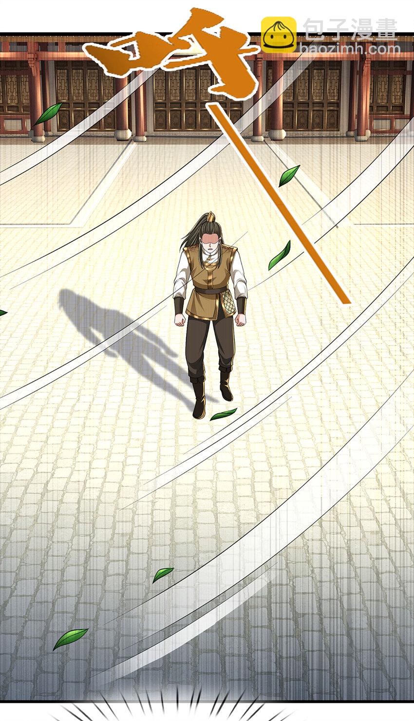 第15话 可恶！原来是你！(1/2)-第15话