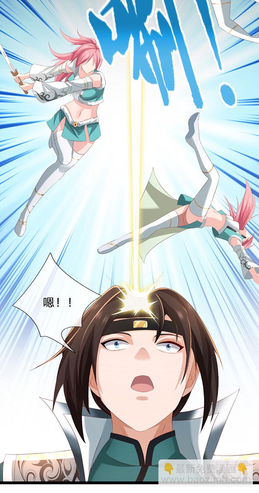 第17话 清算时刻(1/2)-第17话