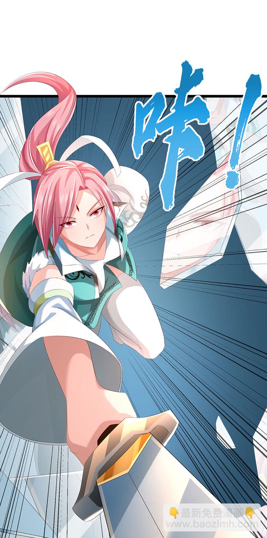 第17话 清算时刻(1/2)-第17话